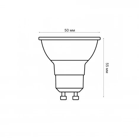 Лампочка светодиодная Volpe LED-JCDR LED-JCDR-7W/3000K/GU10/FR/SLS