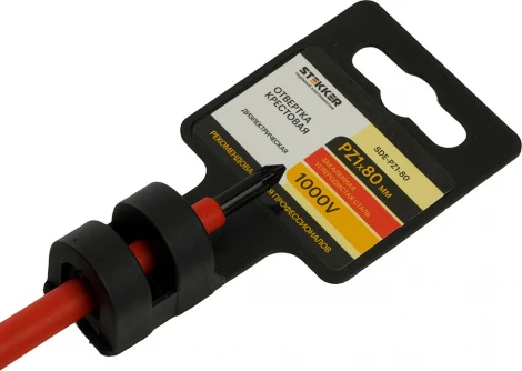 Отвертка крестовая диэлектрическая Stekker 49617