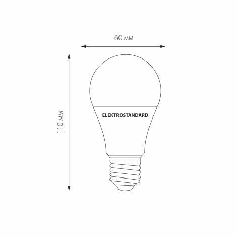 Лампочка BLE2721 (a048523)