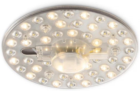 Лампочка светодиодная Ambrella ORBITAL FZ1504