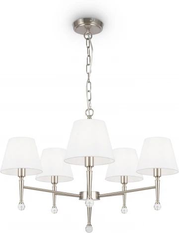 Подвесная люстра Freya Rosemary FR2190PL-05N (220V, на цепи)