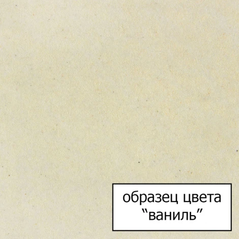 Смеситель Omoikiri Tonami BE для кухонной мойки