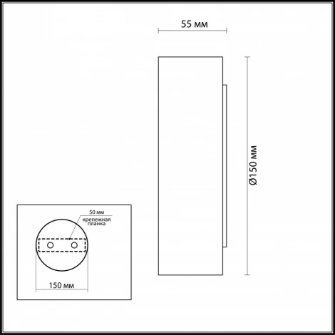 Настенный светильник Odeon Light Cielino 3849/5WL