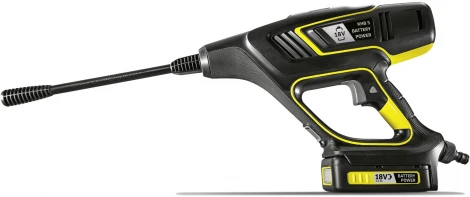 Аппарат среднего давления KHB 5 Battery Set 1.328-100