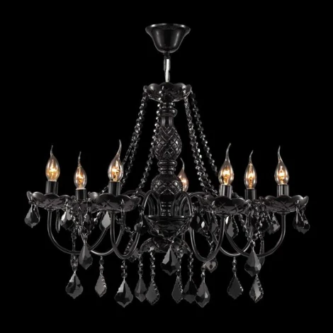 Подвесная люстра Maytoni Contrast ARM220-07-R
