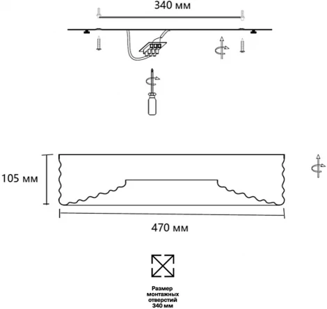 Потолочный светильник круглый Sonex Macaron 7703/40L металл/пластик/белый/зеленый LED 40Вт 4000K D470 IP20 (220V, круглые)