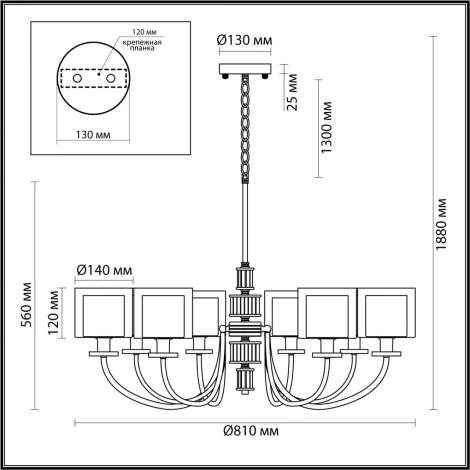 Подвесная люстра Odeon Light Saga 5088/8 античная бронза/стекло E14 8*40W (220V, на цепи)