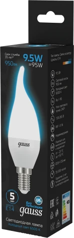 Лампочка светодиодная Gauss 104101310