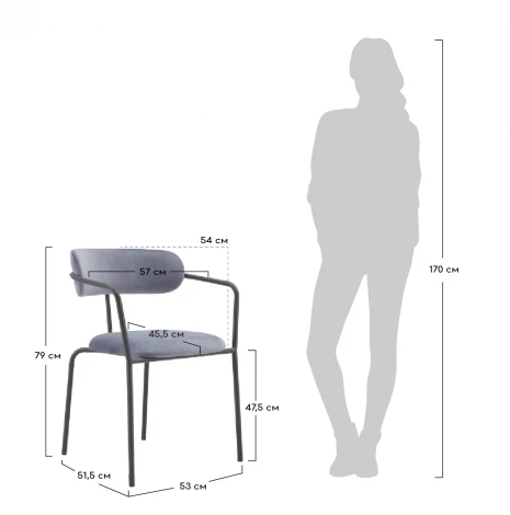 Стул Ant латте