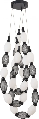 Подвесной светильник Favourite Perler 4560-3PC (LED, 220V, круглые)