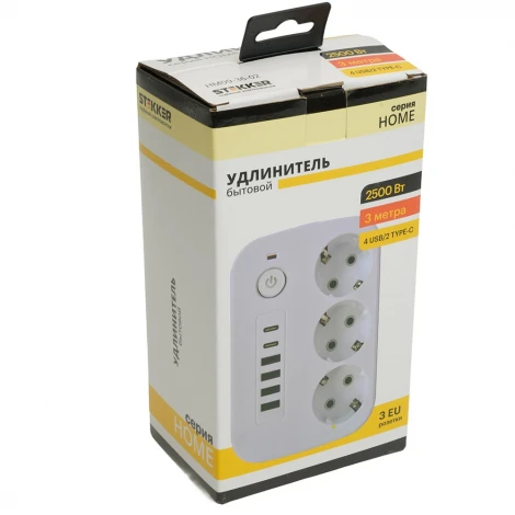 Удлинитель 3-х местный 4хUSB Type-A + 2хUSB Type-C 3 метра (белый) Stekker Home plus 49979