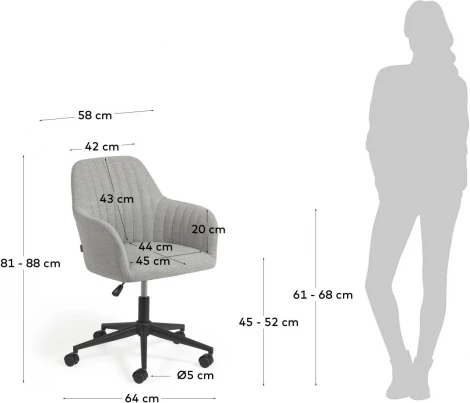 Обеденный стул La Forma (ex Julia Grup) Madina (Серый/ Пластик,Металл,Полипропилен,Пена,Сталь)