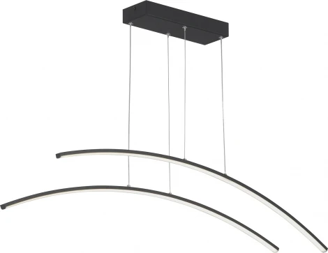 Подвесной светильник светодиодный LED 18Вт, 4000К Vitaluce V2709-1/2S (220V, на тросе)