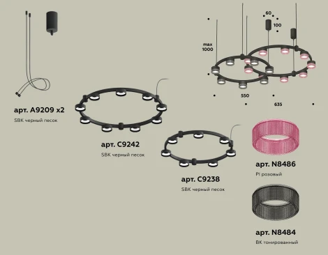 Подвесной светильник Ambrella TRADITIONAL XR92091310 (220V, на тросе)