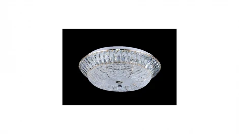 Потолочная люстра Lumina Deco Mirana DDC 3197-50