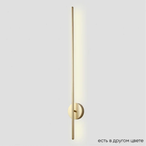 Бра светодиодное Crystal Lux Verde VERDE AP L1000 GOLD NEW (220V)