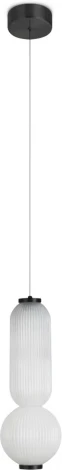 Подвесной светильник Freya Awards FR6140PL-L12B1 (LED, 220V, на проводе, шар)