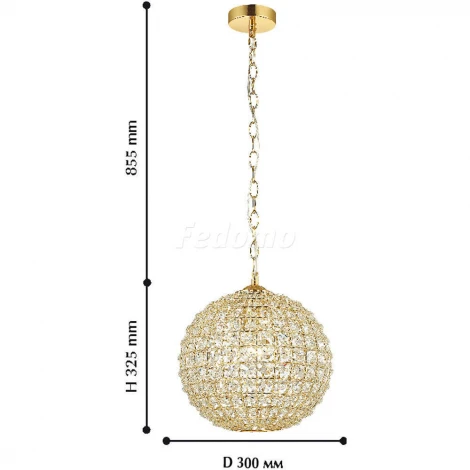 Подвесной светильник Favourite Splendor 1946-1P