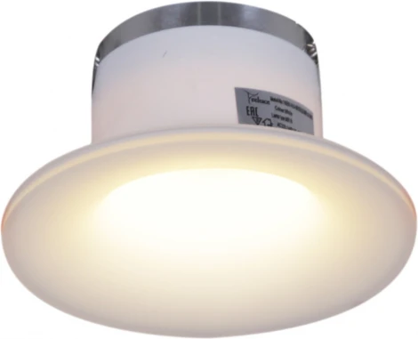 Встраиваемый точечный светильник Reluce 16091-9.0-001RLD MR16 SWT (220V, круглые)