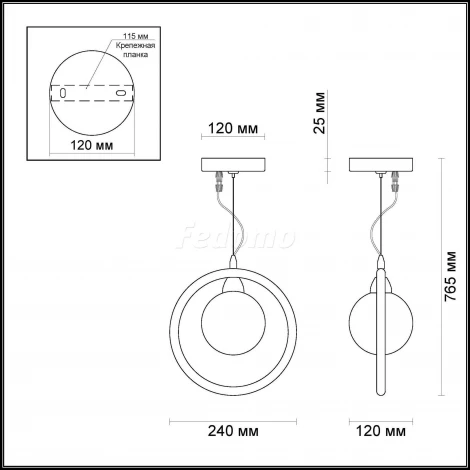 Подвесной светильник Odeon Light Magno 3982/1