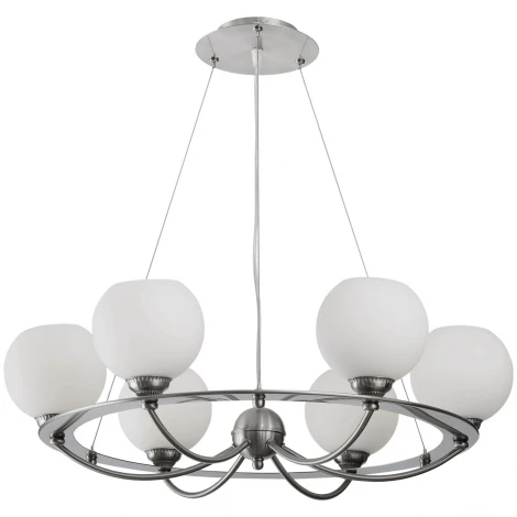 Подвесная люстра MW-Light Космос 228011306