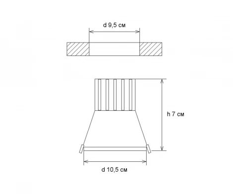Встраиваемый светодиодный светильник Kink Light Точка 2143(4000K) Led 7W