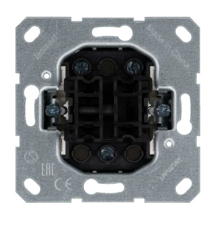 Выключатель двухклавишный (антрацит) Jasmart G-Classic G3023B