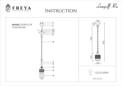 Подвесной светильник Freya FR2201-PL-01-WG