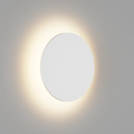 Настенный светильник уличный DesignLed CIRCUS GW-8663S-6-WH-WW