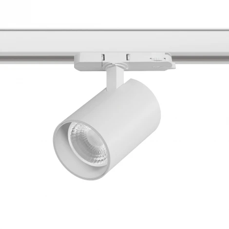 Трековый светильник трехфазный светодиодный LED 30W 220V 36G с адаптером Lightstar Alta Base A5336QT36G