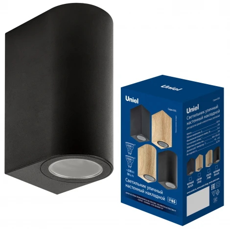 Архитектурная подсветка под две лампы GU10 черный Uniel UUL-A01S UUL-P52A 2х6W/GU10 IP65 BLACK