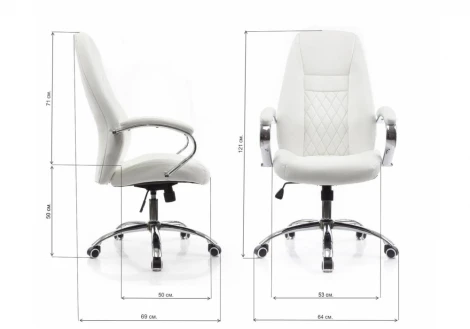 Компьютерное кресло Woodville Aragon белое 1738