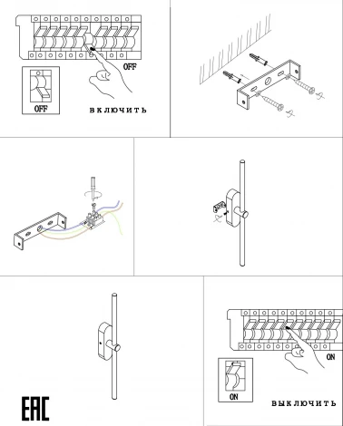 Настенный светильник Zortes Mavy ZRS.90610.05 (LED, 220V, круглые)