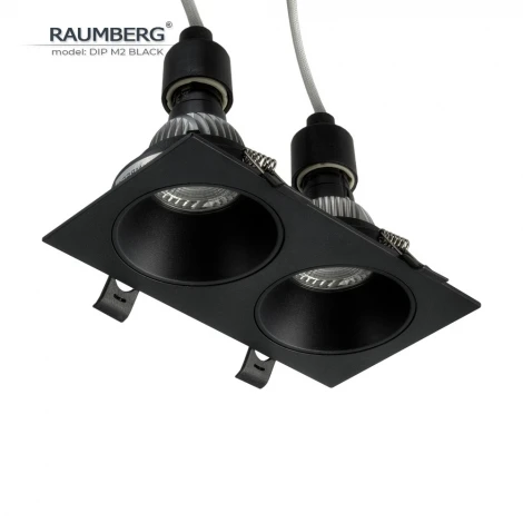 Встраиваемый светильник Raumberg DIP M2 Black