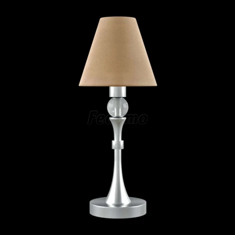 Интерьерная настольная лампа Lamp4you Eclectic M-11-CR-LMP-O-23