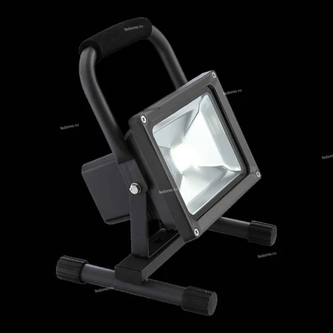 Прожектор уличный Globo Projecteur 34112