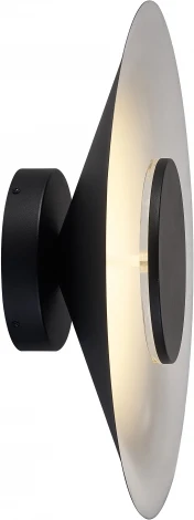 Настенный светильник Mantra Orion 8128 (LED, 220V, круглые)