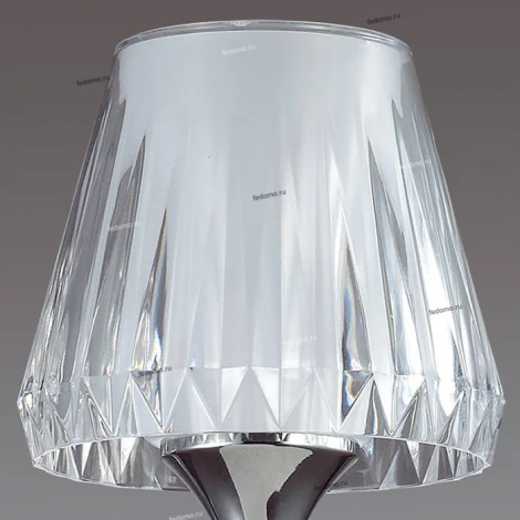 Бра Lumion Modesta 3411/1W