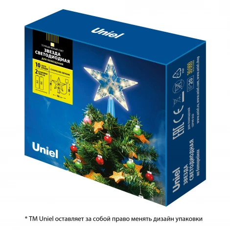 Световая фигура Uniel ULD-H1515-010/STB/2AA WARM WHITE STAR-2 (LED, звезды)