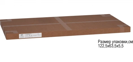 Стол журнальный Калифорния Эклектик орех кантри 2620955502