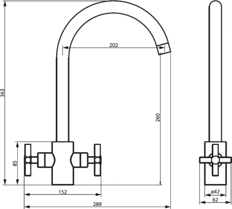 Смеситель Damixa RedBlu Neo Classic 280000000 для кухонной мойки