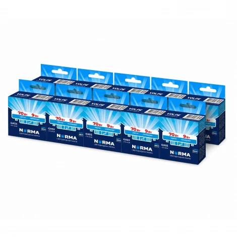 Лампа светодиодная, матовая 4000K (упаковка 10 штук) Volpe Norma LED-GX53-9W/4000K/GX53/FR/NR SET10