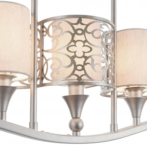 Подвесная люстра Maytoni Venera H260-PL-05-N