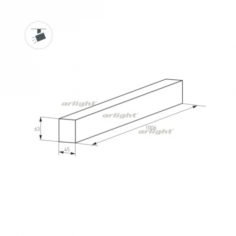 Шинопровод Arlight MAG 026903