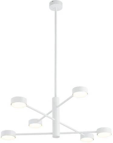 Потолочная люстра на штанге Nowodvorski Orbit White 7942 (220V)