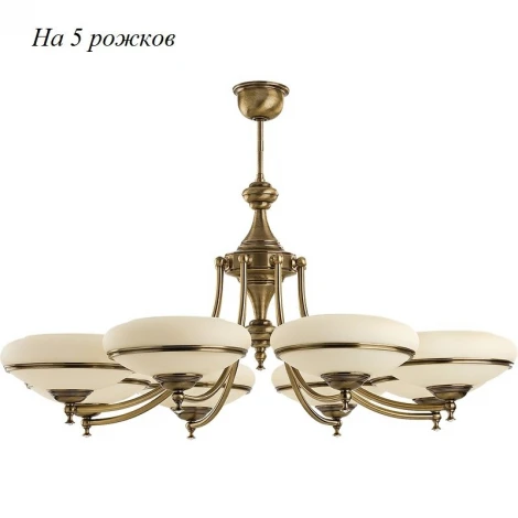 Потолочная люстра Kutek San Marino Swarovski SAN-ZW-5(P)SWAR