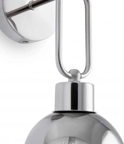 Бра Freya Difuso FR5178WL-01N