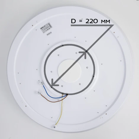 Потолочный светильник RGB Bluetooth-динамик круглый Citilux Light & Music CL703M100 (LED, 220V, пульт управления, управление смартфоном, голосовое управление, умный дом - Алиса, Маруся, Сири, круглые)