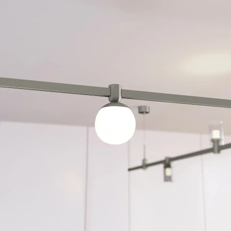 Трековый светильник модульный LED ART-APRIORI-SFERO-R120-5W Day4000 (OG, 220 deg, 48V) (Arlight, IP20 Металл) 051545