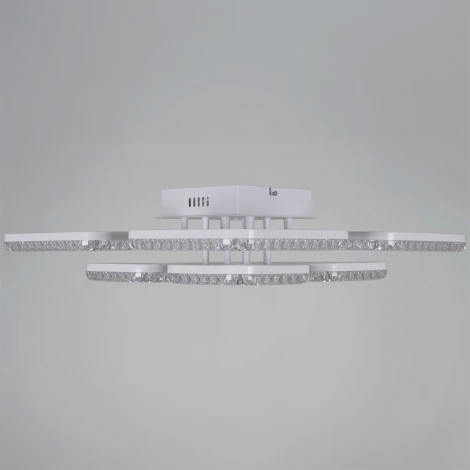 Потолочная люстра светодиодная на штанге с пультом регулировкой цветовой температуры, яркости и ночным режимом Reluce 09848-0.3-4+4B WH